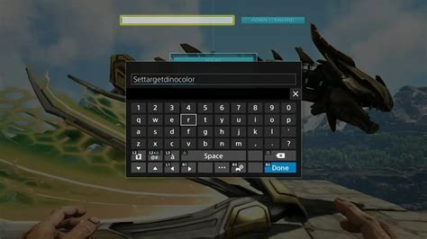 ark steckdose id.